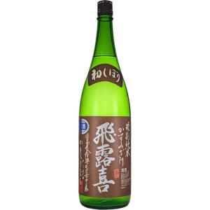 クール代込 飛露喜 特別純米 かすみ酒 1800ml 廣木酒造 福島 日本酒　ギフト プレゼント｜ichiishop