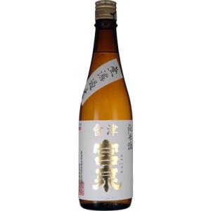 クール代込 日本酒 會津宮泉 純米酒 無濾過生 720ml 要冷蔵 福島 会津　ギフト プレゼント(4976425041187)