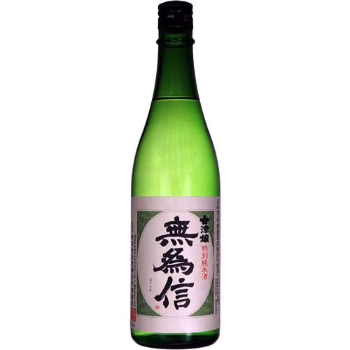 日本酒 会津娘 無為信 特別純米 720ml 橋庄作酒造店 福島　ギフト プレゼント(4519836...