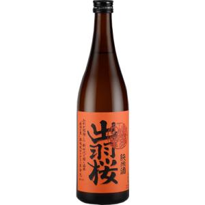 日本酒 純米酒 出羽桜酒造 出羽桜 純米酒 出羽の里 720ml 山形　ギフト プレゼント(4972009000588)