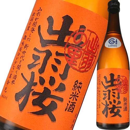 日本酒 純米酒 出羽桜酒造 出羽桜 純米酒 出羽の里 720ml 山形　ギフト プレゼント(4972...