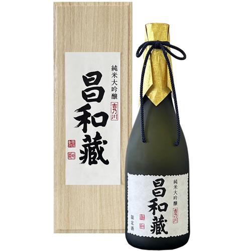 限定品 吉乃川酒造 純米大吟醸 昌和蔵 720ml 正規特約店 新潟 日本酒　ギフト プレゼント(4...