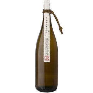 村尾酒造】 村尾 900ml 芋焼酎 ギフト プレゼント : ワイン紀行