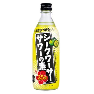 リキュール 久米仙酒造 シークワーサー サワーの素 500ml 25度 沖縄　ギフト プレゼント(4994997253098)｜ichiishop