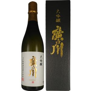 金賞受賞 廣戸川 大吟醸 720ml 松崎酒造店 日本酒 福島 岩瀬郡 天栄村  令和7年酒造年度全国新酒鑑評会　ギフト プレゼント(4560119120335)