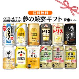 送料無料24本セット】サントリー 白州 プレミアムハイボール 送料無料24本セット】サントリー 白州 プレミアムハイボール