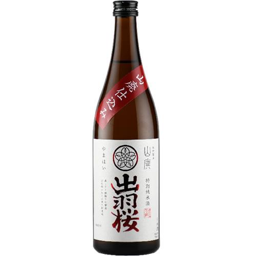 出羽桜酒造 出羽桜 山廃 特別純米 720ml 山形の日本酒　ギフト プレゼント(497200900...