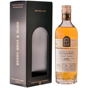 ステイオイシャ 2013 ベリーズ 54.7% 700ml×1 箱あり シングルカスク