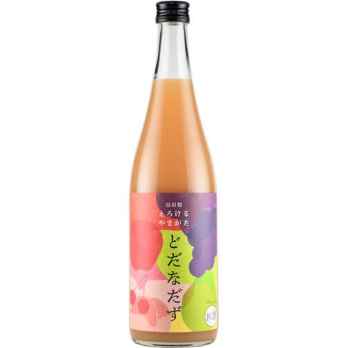 リキュール 出羽桜酒造 とろけるやまがた どだなだず 720ml 8度 山形県　ギフト プレゼント(...