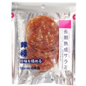 伍魚福 一杯の珍極長期熟成サラミ おつまみ 18...の商品画像