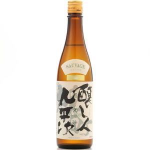 クール代込 醸し人九平次 純米大吟醸 雄町 720ml SAUVAGE 萬乗醸造 要冷蔵 愛知 ギフト プレゼント(4512052508077)