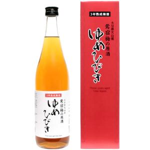 ホワイトデー ギフト 贈り物 2026 酒 日本酒 お酒 梅酒 チョーヤ