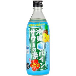サントリーこだわり酒場レモンサワーの素 25度1.8L×6パック Amazon.co.jp: サントリー こだわり酒場のレモンサワーの素