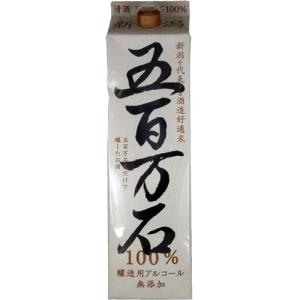 日本酒 加藤酒造 五百万石 2000ml 新潟 (4994677025267) - 最安値