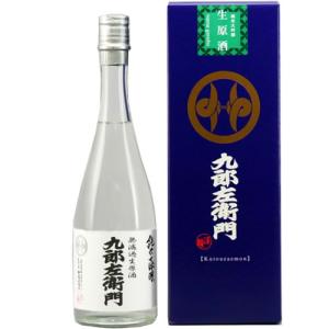 クール代込 日本酒 富久鶴 第八代 九郎左衛門 720ml  純米大吟醸 生原酒 新藤酒造 要冷蔵 山形 ギフト プレゼント(4541513003035)｜ichiishop