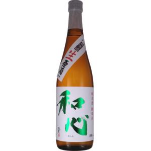 クール代込 日本酒 難波酒造 無濾過生原酒 純米酒 朝日米 和心 720ml 要冷蔵 岡山　ギフト プレゼント(4512814001716)