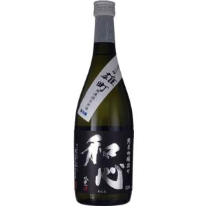 クール代込 日本酒 難波酒造 純米吟醸 雄町 無濾過 生原酒 和心 720ml 岡山 要冷蔵　ギフト プレゼント(4512814001860)