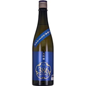 三春駒 大吟醸386 720ml 三春酒造 福島 日本酒　ギフト プレゼント(4991455912924)