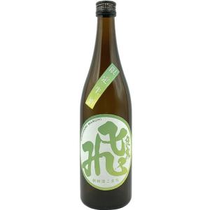 クール代込 日本酒 飛良泉 山廃純米 マル飛 限定生酒 720ml 要冷蔵 純米酒 秋田　ギフト プレゼント(4993826116139)