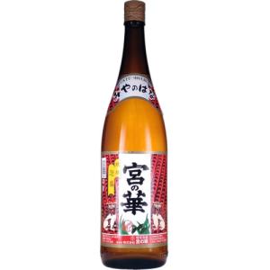 宮之鶴 みやのつる 30度 1800ml 仲間酒造所 泡盛 ギフト プレゼント