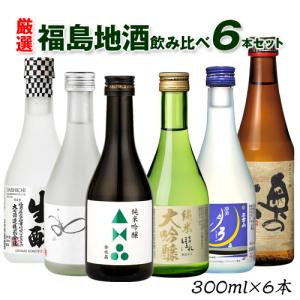 ワイン紀行 - Yahoo!ショッピング