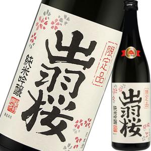 日本酒 純米吟醸酒 出羽桜 花酵母 プリンセス ミチコ 720ml 山形　ギフト プレゼント(4972009003459)｜ichiishop