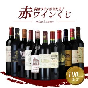 マルゴー デュ シャトー 2017年 750ml フランス ボルドー マルゴー デュ シャトー 2017年 750ml フランス ボルドー