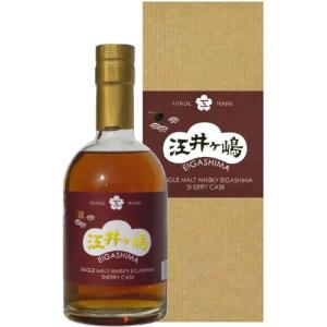 江井ヶ嶋蒸留所 シングルモルト 香掬 (カスク) 15年 オールドシェリー