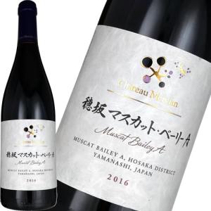 ル プティ ムートン ド ロートシルト 1997 シャトー ロス