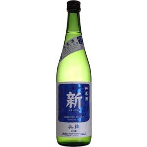 クール代込 日本酒 冨士酒造 栄光冨士 純米酒 無濾過生原酒 新 〜ARATA〜 ?粋(キスイ) 720ml 要冷蔵 山形(4983852699577)