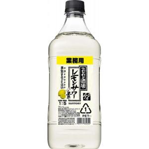業務用】樽ハイ倶楽部レモンサワーの素 1800ml 1.8L 40度 ペットボトル