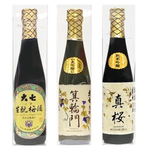 飛露喜 純米大吟醸 720ml 要冷蔵 クール代込 廣木酒造本店 福島 日本酒