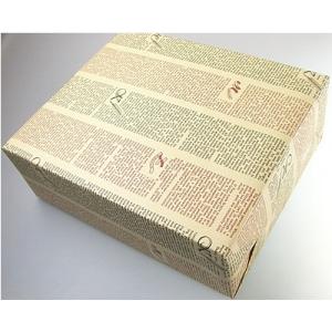 【ラッピング】おまかせギフト用紙包装(ビールギ...の詳細画像1