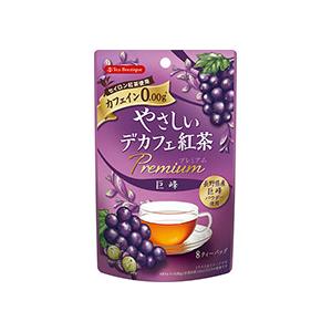 やさしい デカフェ 紅茶 プレミアム ティーバッグ 巨峰 国産 1.5g×8P カフェイン0.00ｇ...
