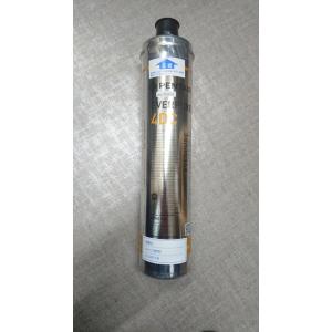 エバーピュア浄水器用 交換カートリッジ 2-DC : TOUEI-PARTS - 通販