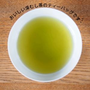 お世話になりました お礼 プレゼント プチギフ...の詳細画像1