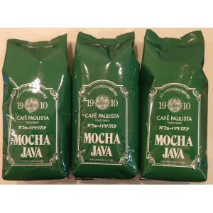 UCC グランゼエスプレッソ （豆） 500g 業務用コーヒー : 北海道