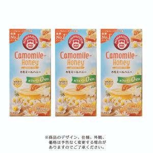 ポンパドール POMPADOUR ティーカネ TEEKANNE カモミールハニー ハーブティー 1.5g×10P×3箱 まとめ買い カフェイン0ゼロ