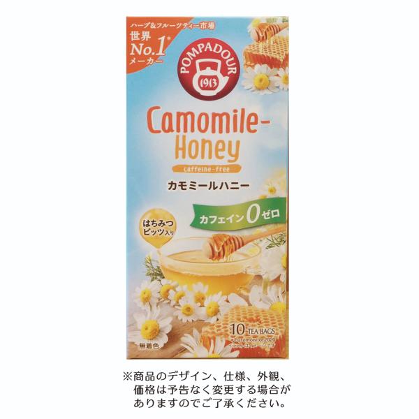 ポンパドール POMPADOUR ティーカネ TEEKANNE カモミールハニー ハーブティー 1....