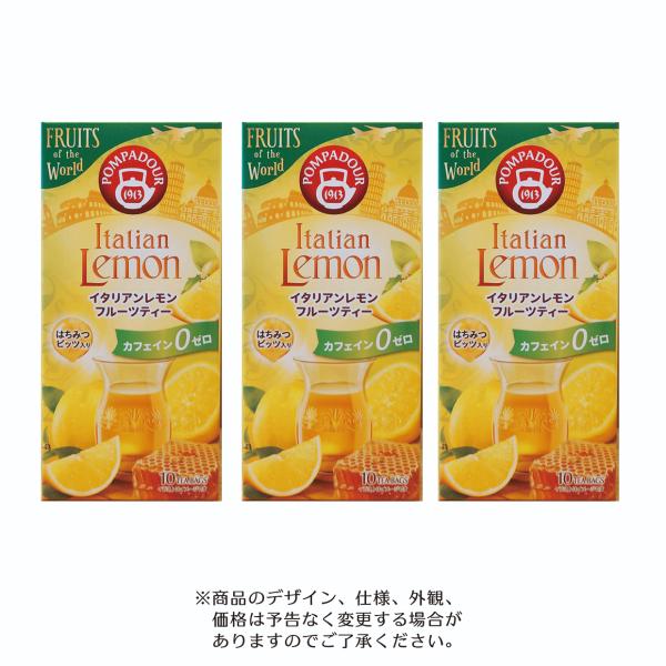 ポンパドール POMPADOUR ティーカネ TEEKANNE イタリアンレモン ハーブティー フル...