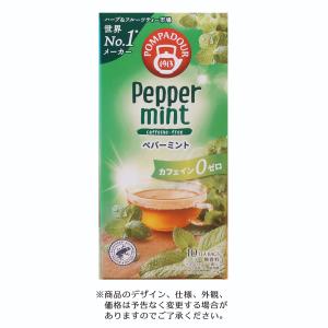 POMPADOUR（ポンパドール） ティーカネ TEEKANNE カモミールフラワー