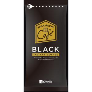 パウダー原料 粉末インスタントコーヒー SAKAMACHI Cafe BLACK 90g×20 送料...