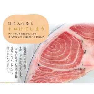 本マグロ頭肉100gパック 刺身 大トロ まぐ...の詳細画像2