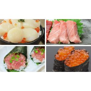 海鮮四色丼セット 本マグロ大トロ ほたて イク...の詳細画像4