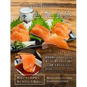 クーポン使用で1,000円OFF!お中元 ギフ...の詳細画像3