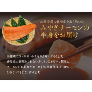 クーポン使用で1,000円OFF!お中元 ギフ...の詳細画像5
