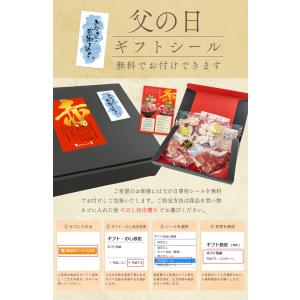 お中元 ギフト 天然本マグロ&南マグロ!海鮮セ...の詳細画像1