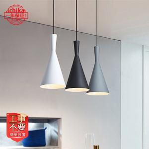 【倍 倍 倍】ペンダントライト 北欧 おしゃれ LED E26対応 天井照明器具 吊下げ灯 ダイニング 食卓用  キッチン リビング用 居間用 玄関 洋室 和室 工事不要 3灯