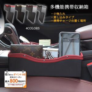 N Box ゴミ箱の商品一覧 通販 Yahoo ショッピング