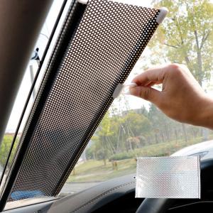 倍 倍 倍 サンシェード 車 おしゃれ フロントシェード 遮光 遮熱 自動伸縮折畳 吸盤式 車中泊 日除け 簡単 Uv 紫外線カット コンパクト 紫外線対策 Ichika Qp Zyb 03 Ichika自動車用品 通販 Yahoo ショッピング